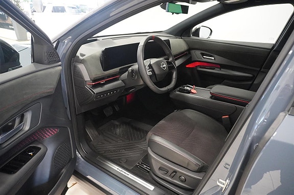 Nissan Ariya 2 of 23