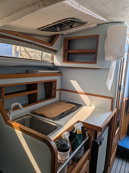 Sea Ray 268 Weekender 5 of 5