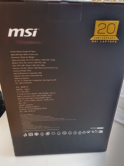 Product image 4 of 6