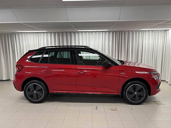 Skoda Kamiq 2 of 5