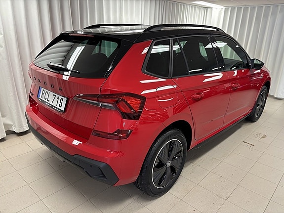 Skoda Kamiq 3 of 5