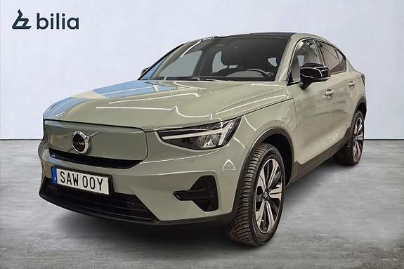 Volvo C40