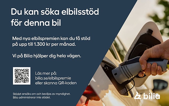 Volvo C40 5 of 5