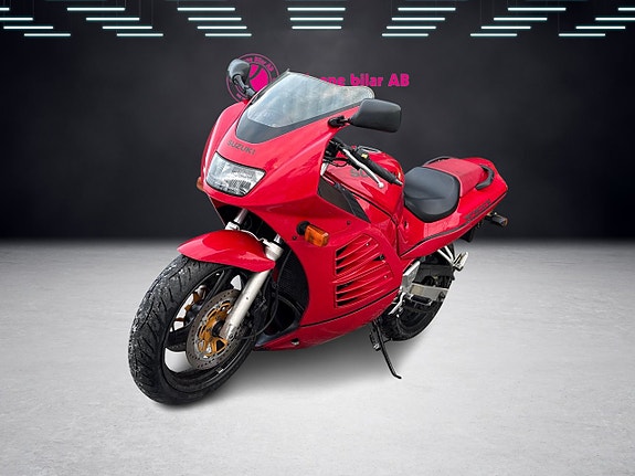 Suzuki Cycles RF600R 0.6 599cc