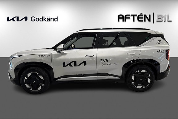 Kia EV5 5 of 22