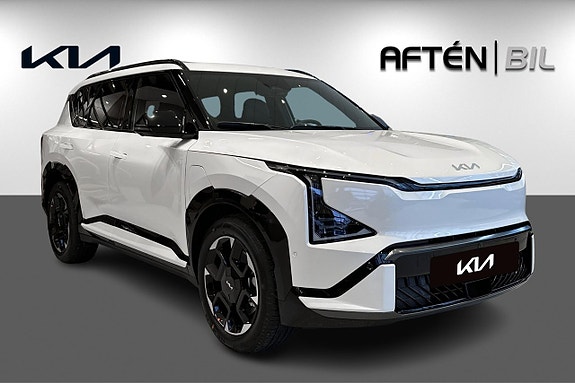 Kia EV5 4 of 27