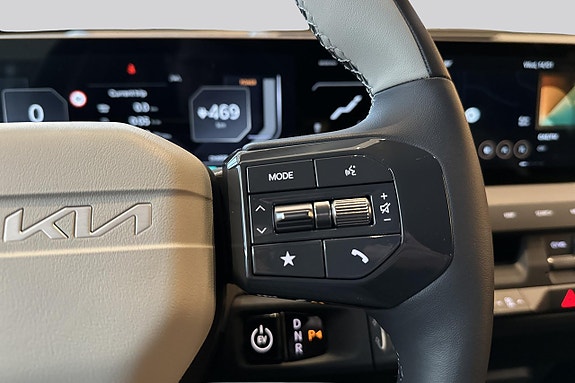 Kia EV5 19 of 27