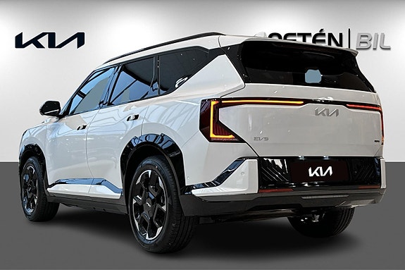 Kia EV5 27 of 27