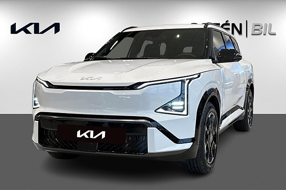 Kia EV5 26 of 27