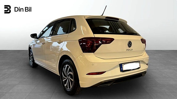 Volkswagen Polo 3 of 8