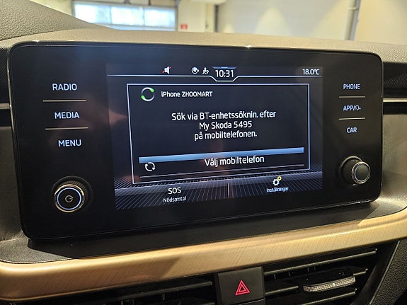 Skoda Scala 23 of 27