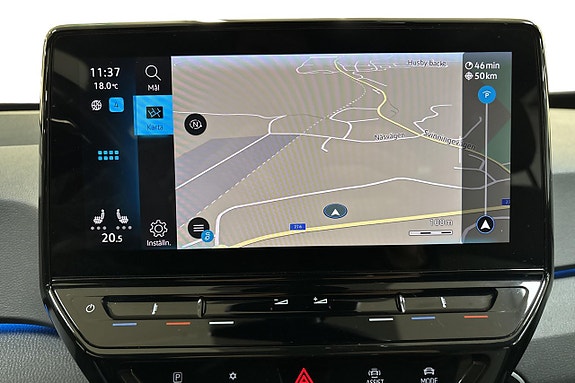 Volkswagen ID.3 23 of 25