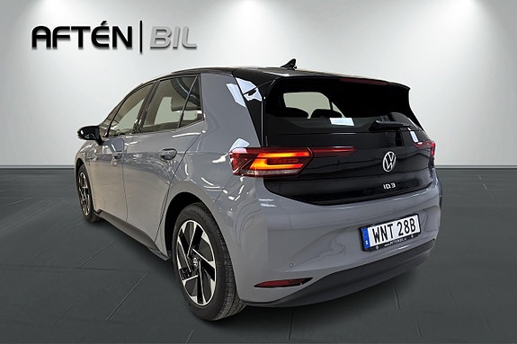 Volkswagen ID.3 9 of 25