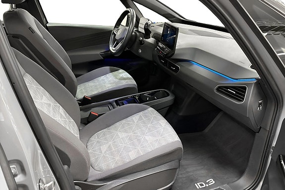 Volkswagen ID.3 14 of 25