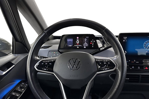 Volkswagen ID.3 12 of 25