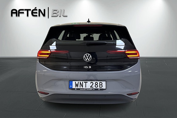 Volkswagen ID.3 8 of 25
