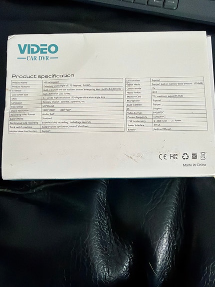 Product image 3 of 5