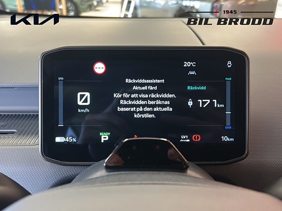 Kia PV5 10 of 14