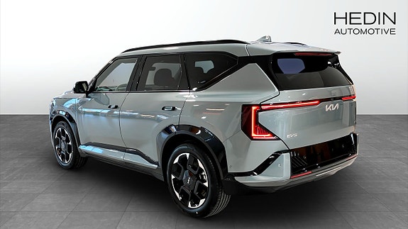 Kia EV5 3 of 12
