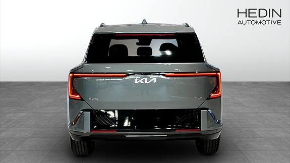 Kia EV5 4 of 12