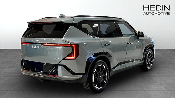 Kia EV5 5 of 12