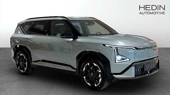 Kia EV5 6 of 12