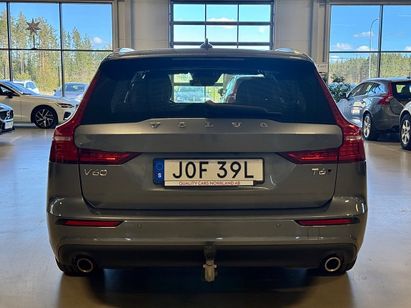 Volvo V60 5 of 5