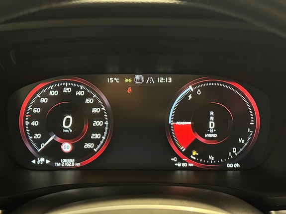 Volvo V60 17 of 29
