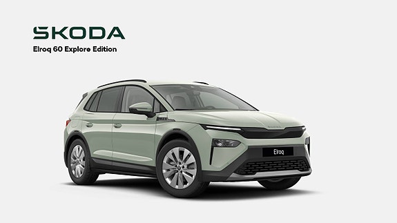 Skoda Elroq