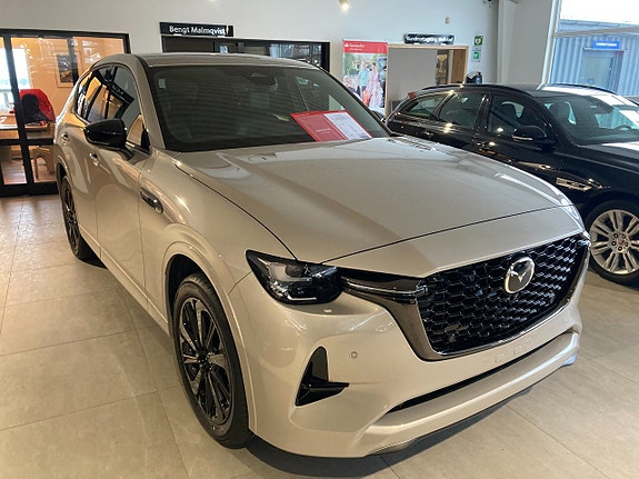 Mazda CX-60 2 of 5