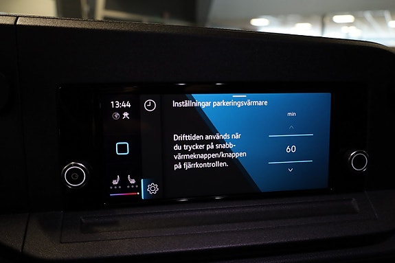Volkswagen Caddy 15 of 16