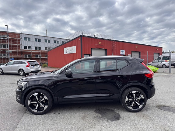 Volvo XC40 5 of 5