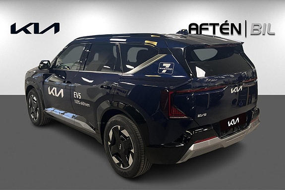Kia EV5 7 of 18