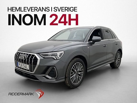 Audi Q3 3 of 30
