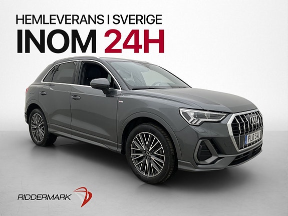 Audi Q3 3 of 5
