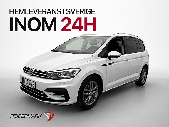 Volkswagen Touran 3 of 5