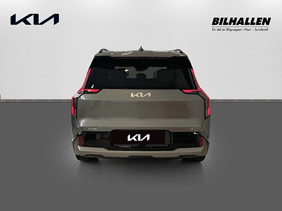 Kia EV9 5 of 5