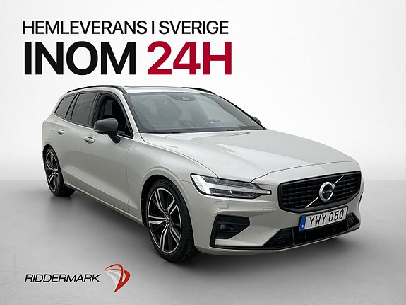 Volvo V60 3 of 5