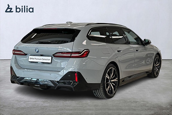 BMW 530e 16 of 20