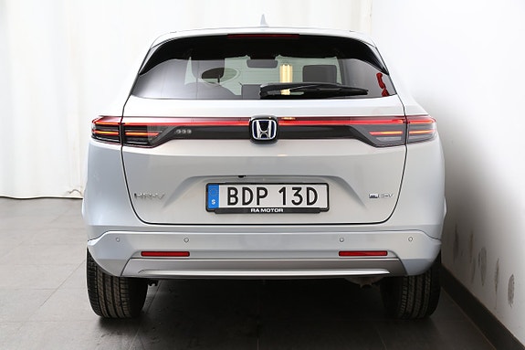 Honda HR-V 4 of 5