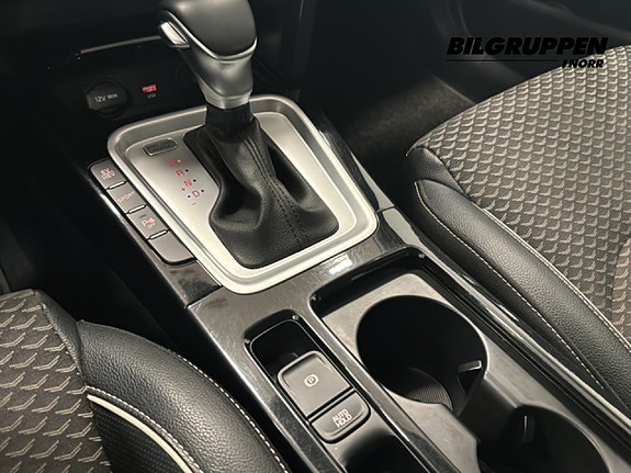 Kia XCeed 12 of 15
