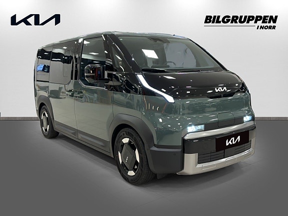 Kia PV5 3 of 14