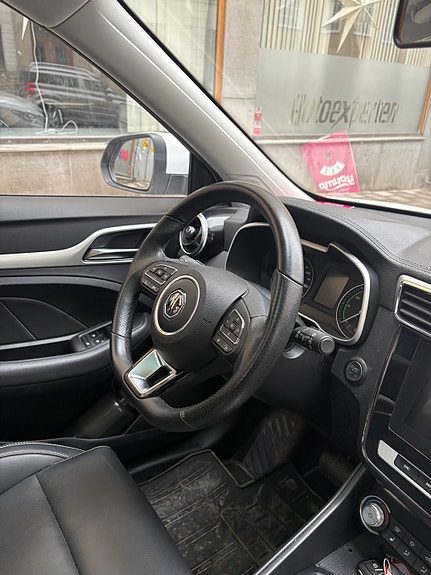 MG ZS EV 12 of 12