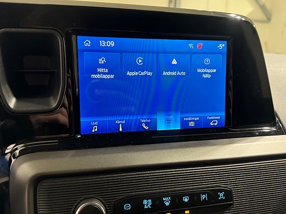 Ford Transit Courier 19 of 19
