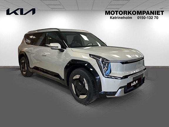 Kia EV9 3 of 5
