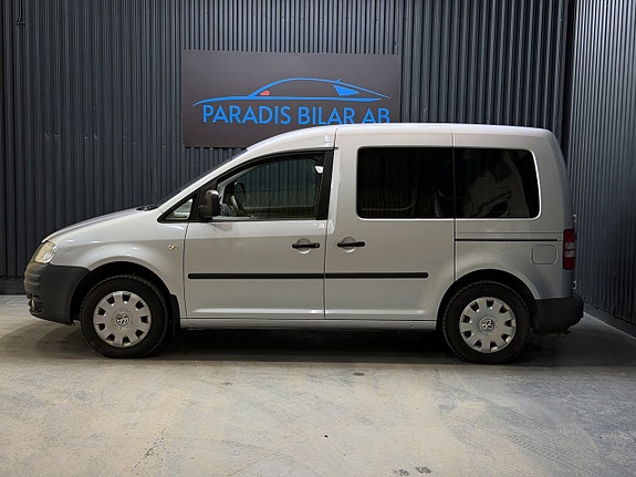 Volkswagen Caddy 2 of 5