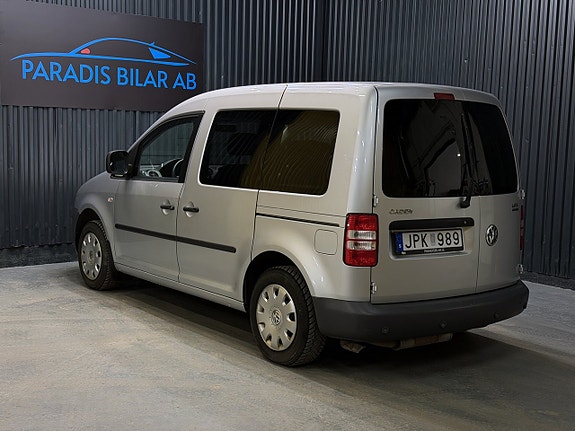Volkswagen Caddy 3 of 5