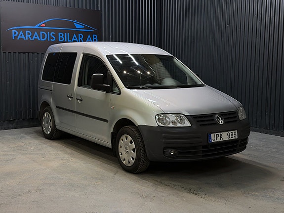 Volkswagen Caddy 9 of 25