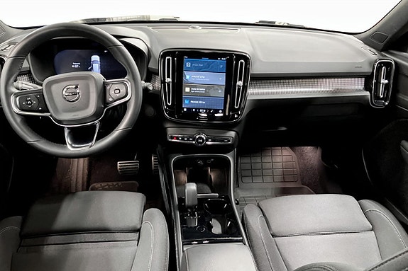Volvo XC40 5 of 5