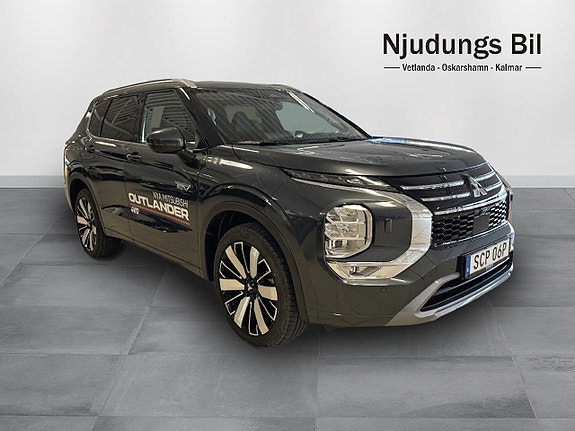 Mitsubishi Outlander 4 of 5